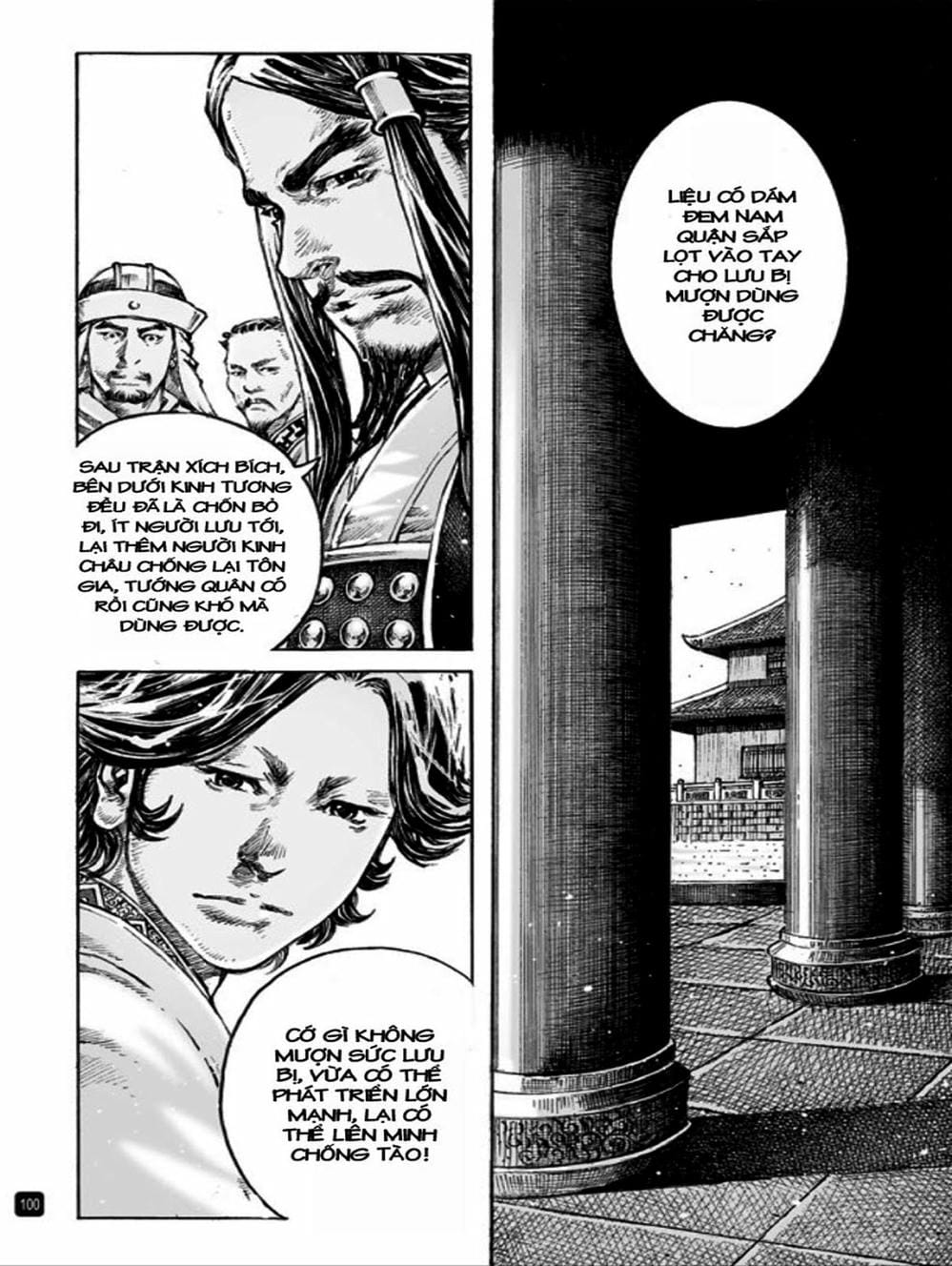 Truyện Tranh Hỏa Phụng Liêu Nguyên trang 3