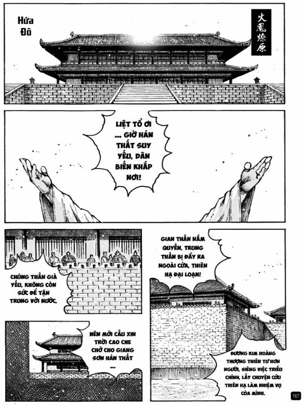 Truyện Tranh Hỏa Phụng Liêu Nguyên trang 3