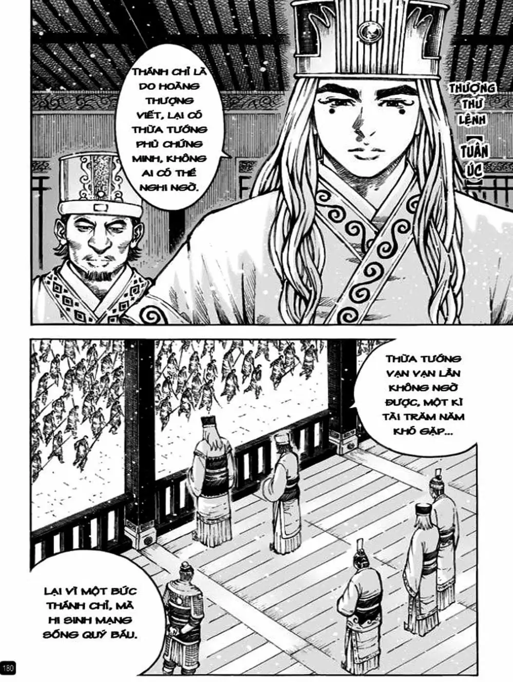 Truyện Tranh Hỏa Phụng Liêu Nguyên trang 3