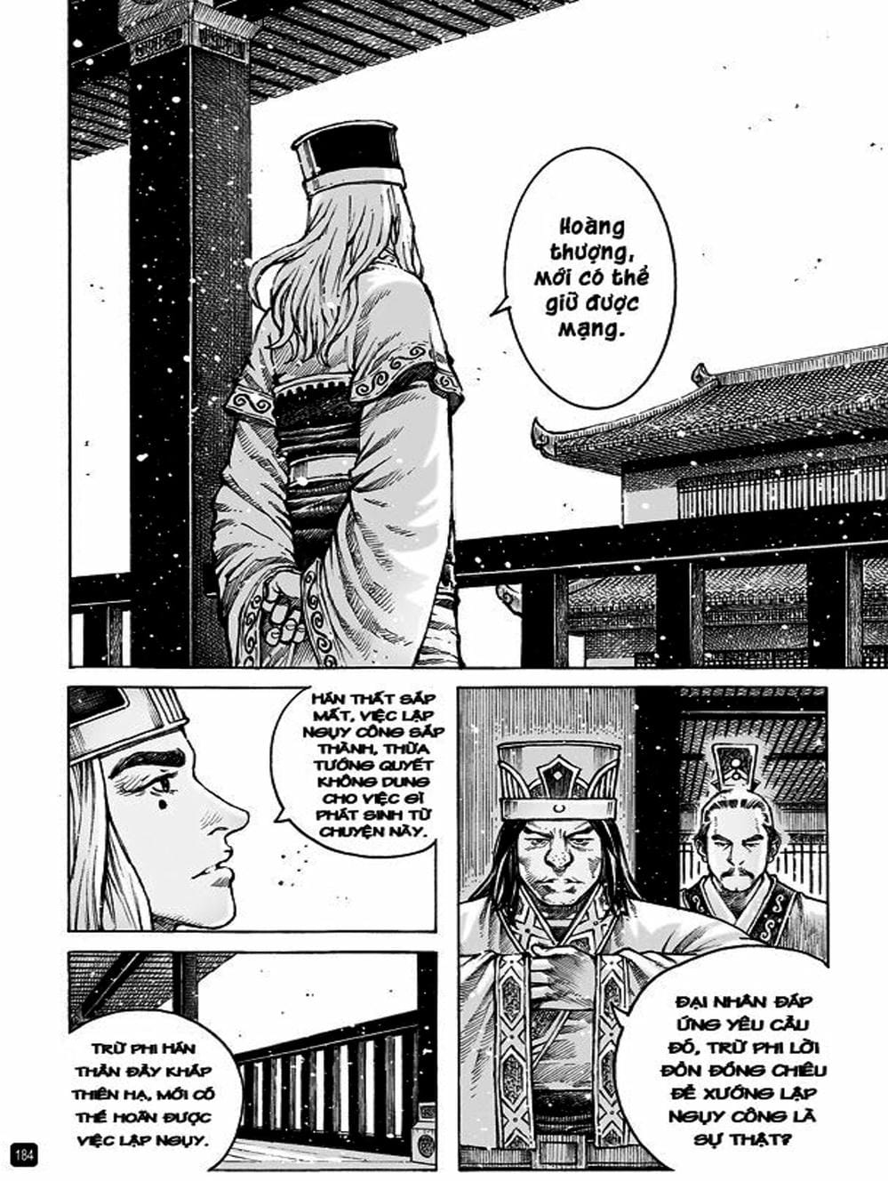 Truyện Tranh Hỏa Phụng Liêu Nguyên trang 3