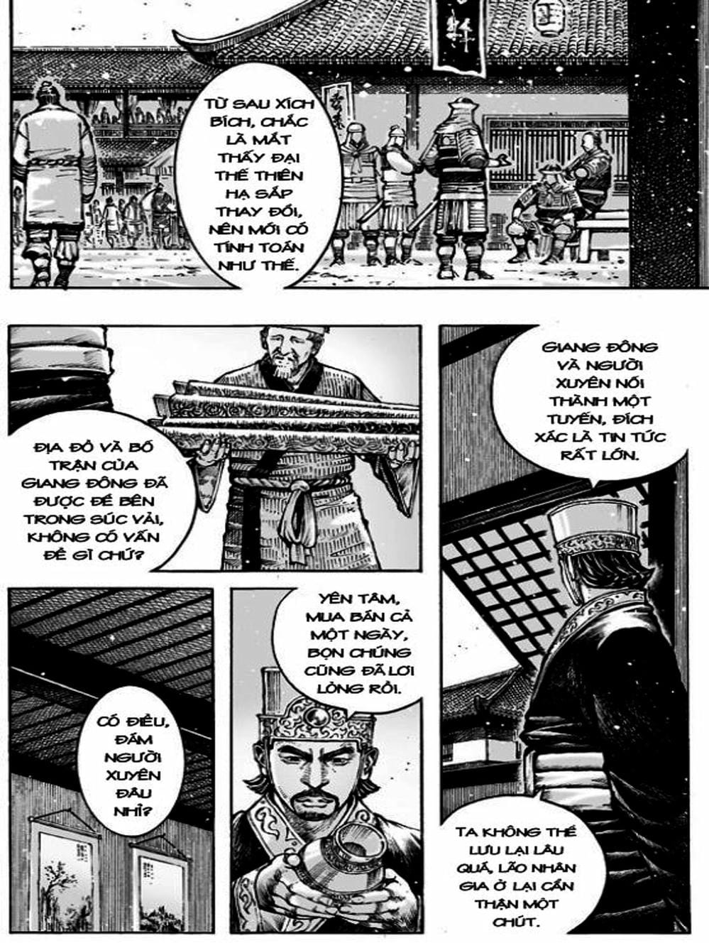 Truyện Tranh Hỏa Phụng Liêu Nguyên trang 3