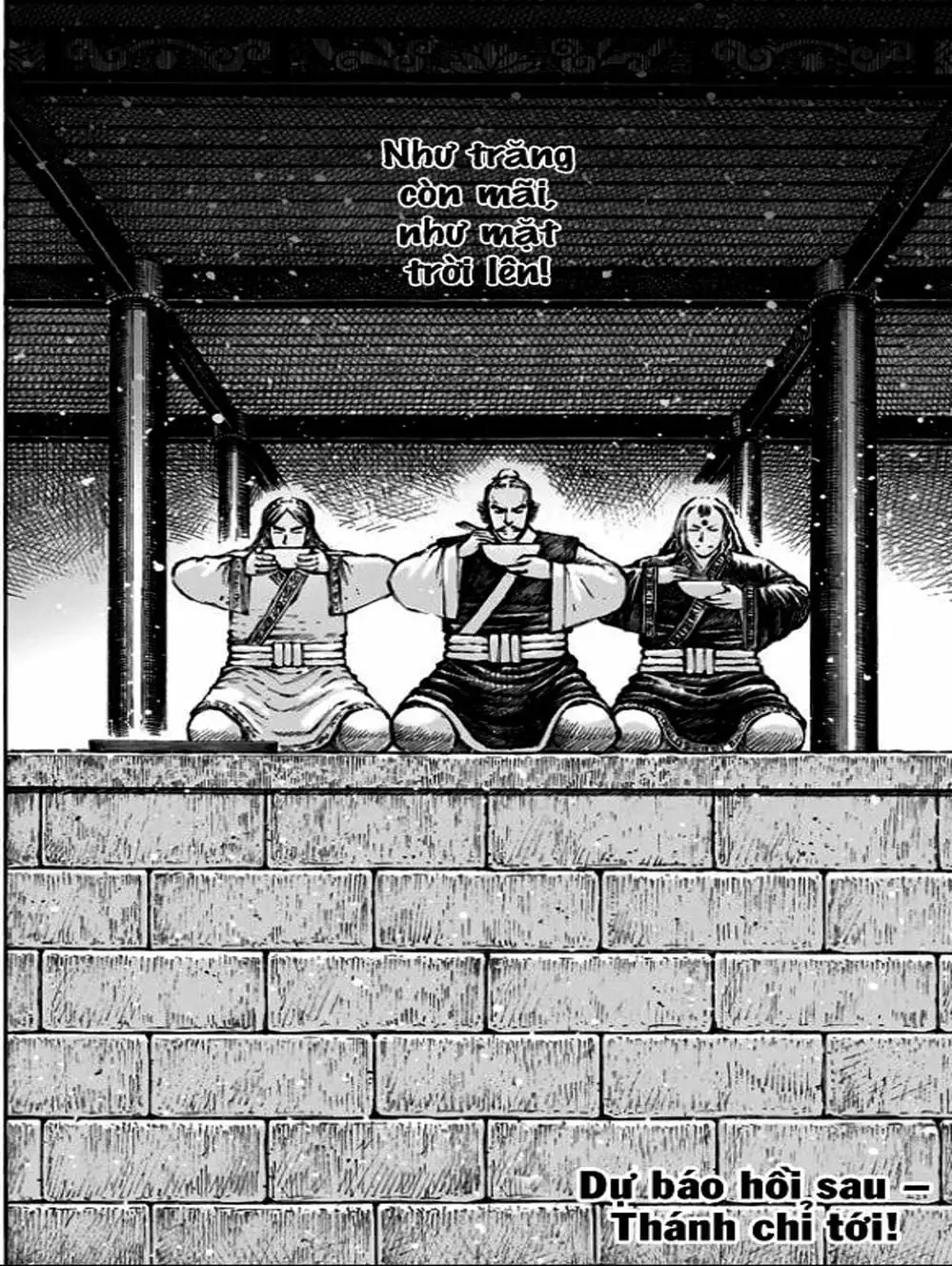 Truyện Tranh Hỏa Phụng Liêu Nguyên trang 3