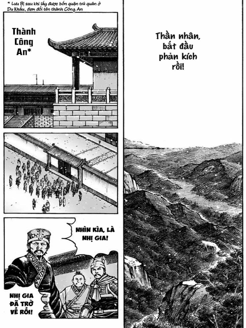 Truyện Tranh Hỏa Phụng Liêu Nguyên trang 3