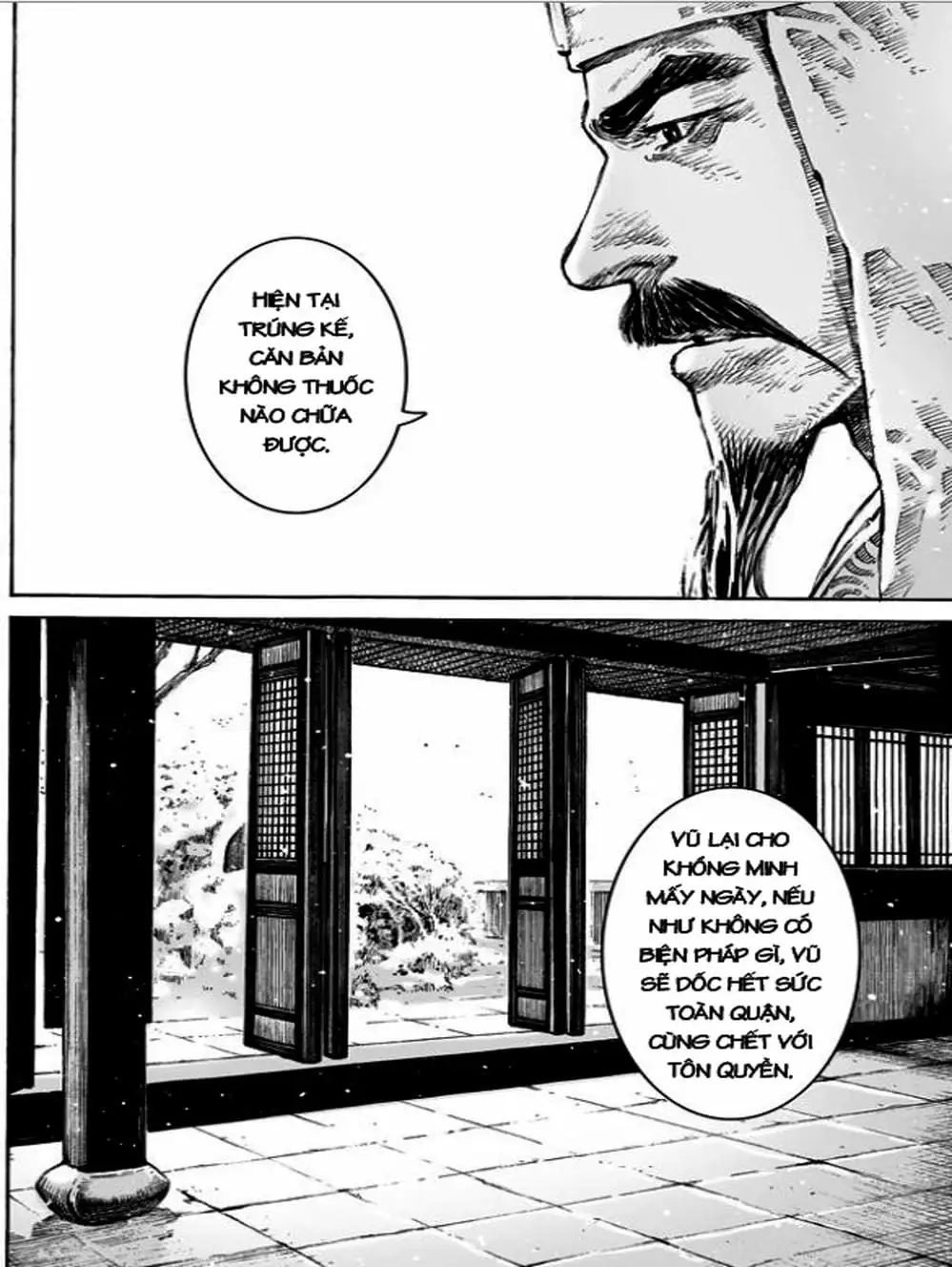 Truyện Tranh Hỏa Phụng Liêu Nguyên trang 3