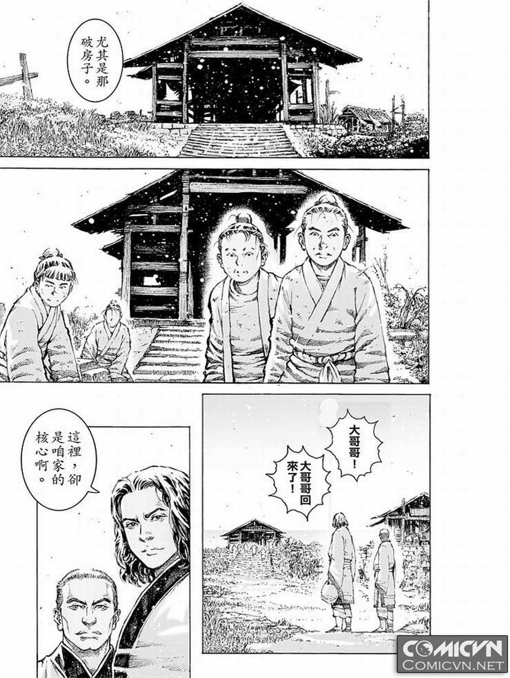 Truyện Tranh Hỏa Phụng Liêu Nguyên trang 3