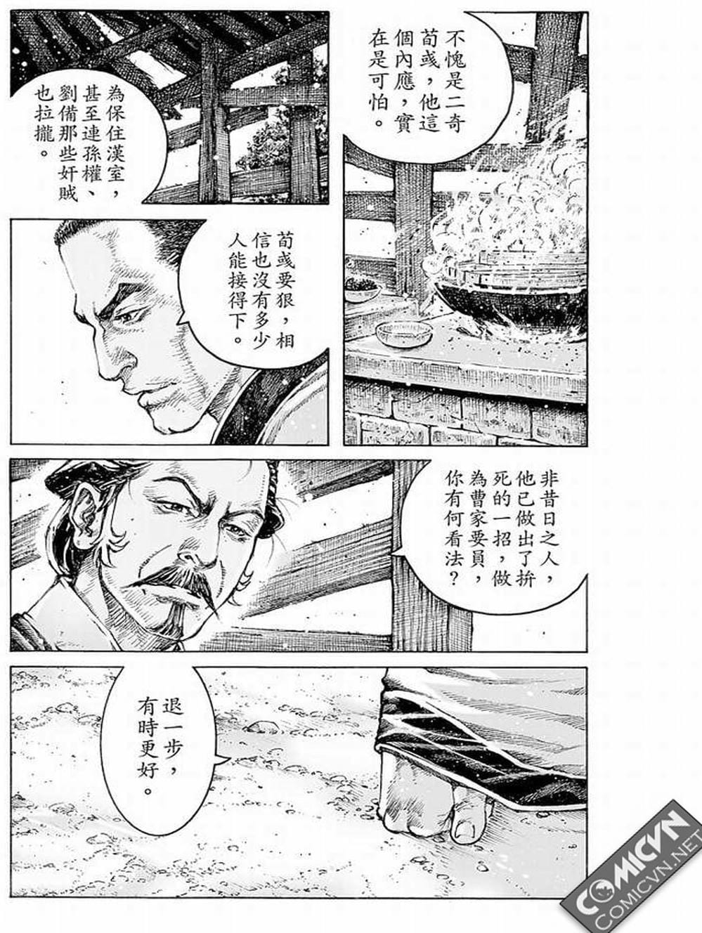 Truyện Tranh Hỏa Phụng Liêu Nguyên trang 3