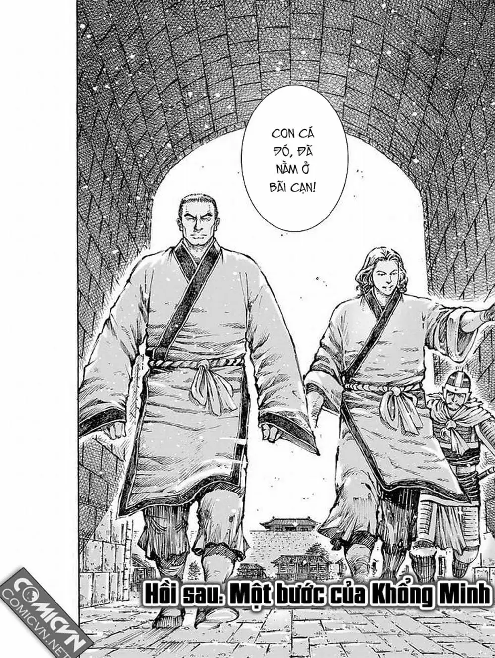 Truyện Tranh Hỏa Phụng Liêu Nguyên trang 3