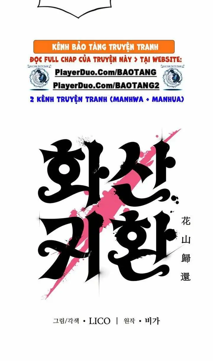 Truyện Tranh Hoa Sơn Tái Khởi trang 6