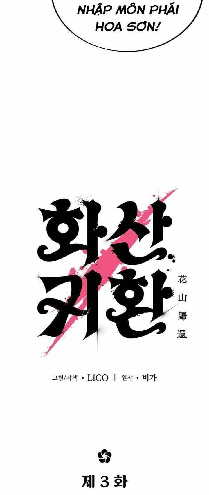 Truyện Tranh Hoa Sơn Tái Khởi trang 6