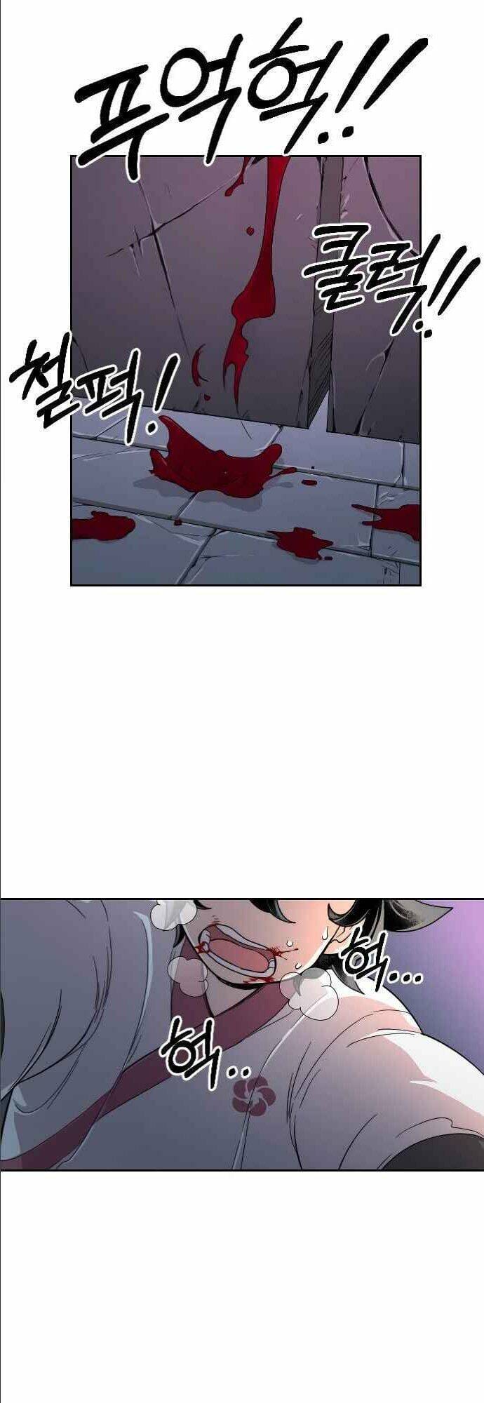 Truyện Tranh Hoa Sơn Tái Khởi trang 6