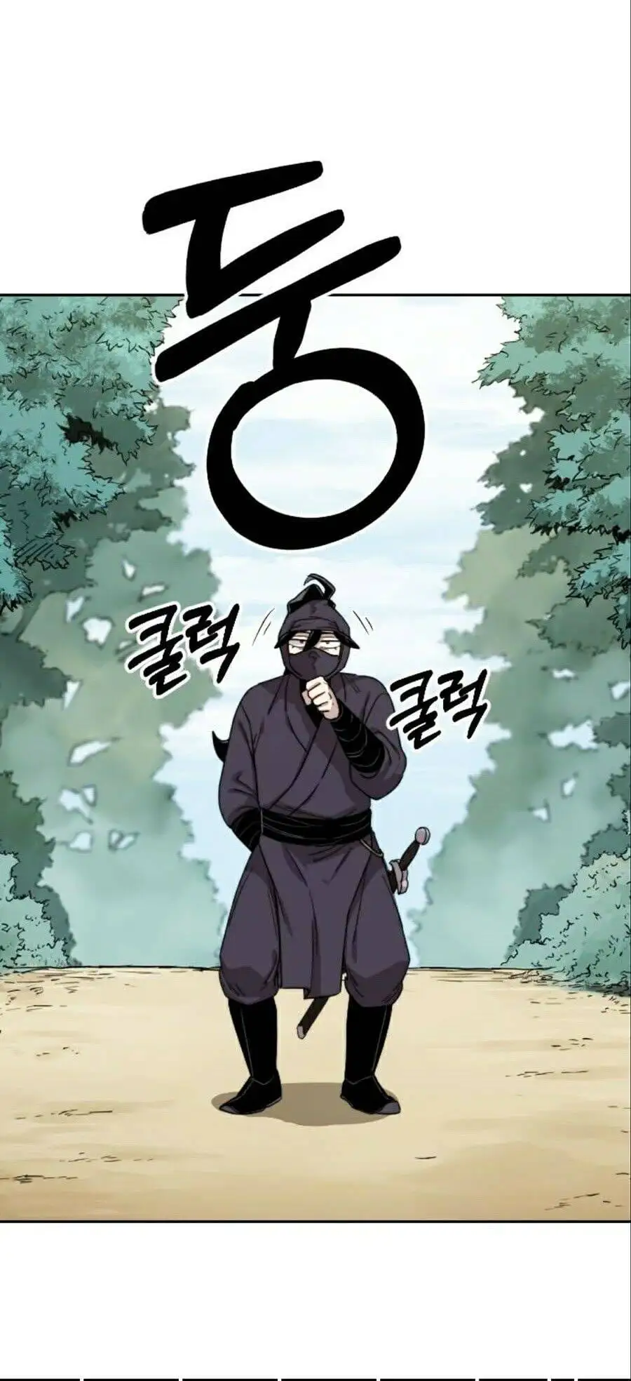 Truyện Tranh Hoa Sơn Tái Khởi trang 6