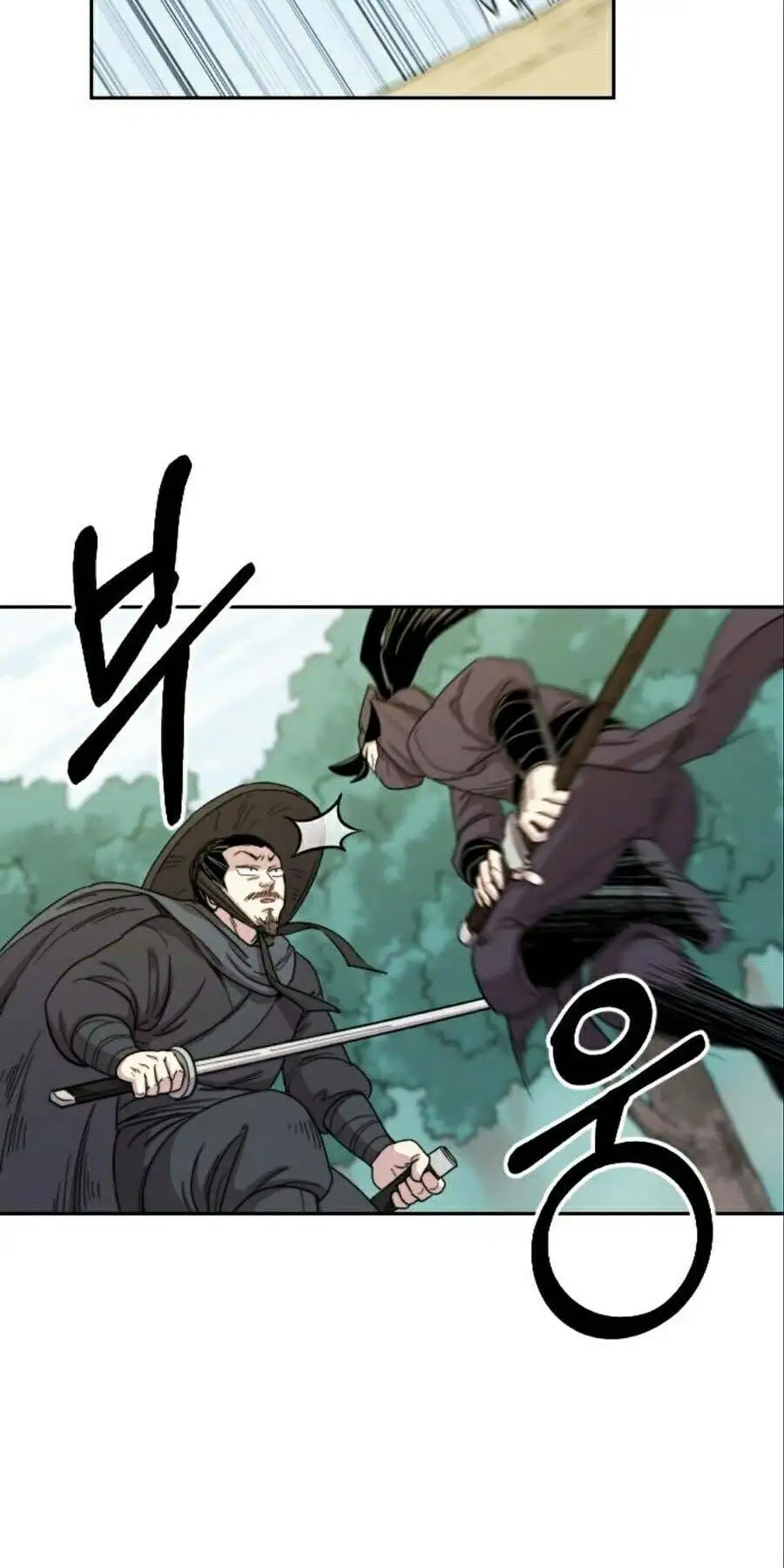 Truyện Tranh Hoa Sơn Tái Khởi trang 6