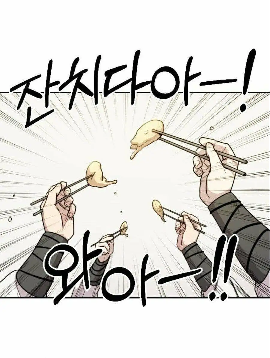 Truyện Tranh Hoa Sơn Tái Khởi trang 6