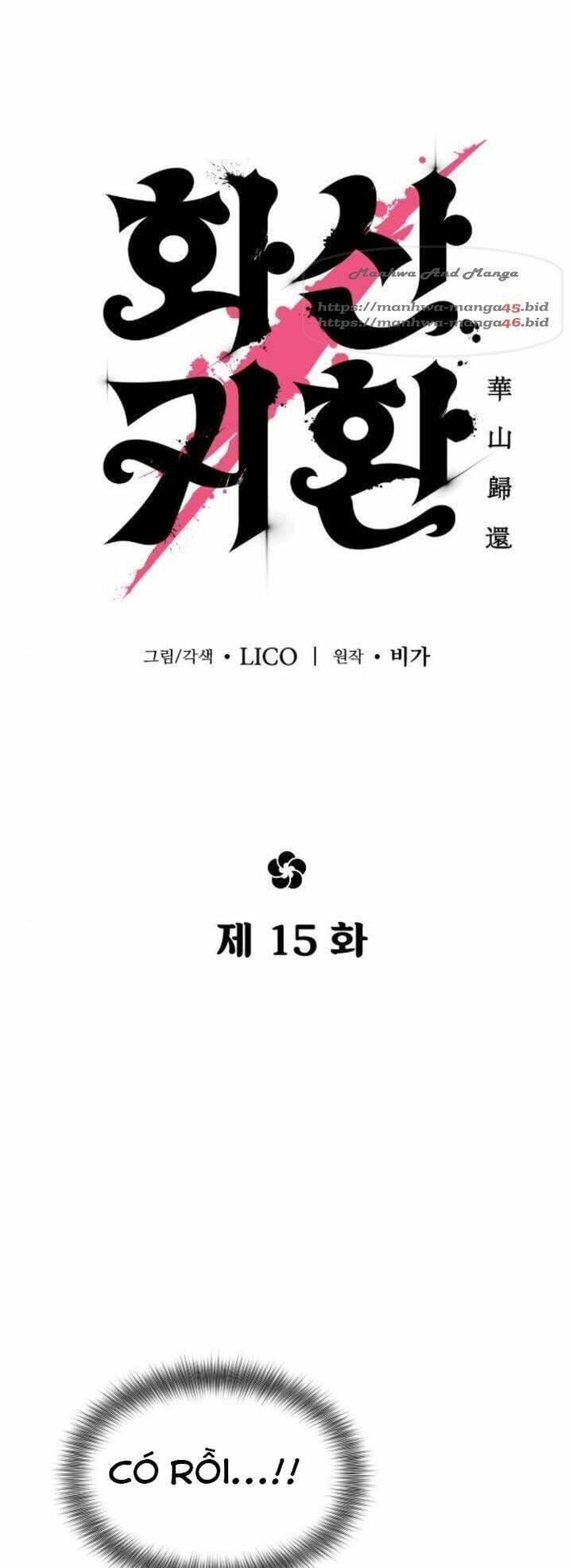 Truyện Tranh Hoa Sơn Tái Khởi trang 6