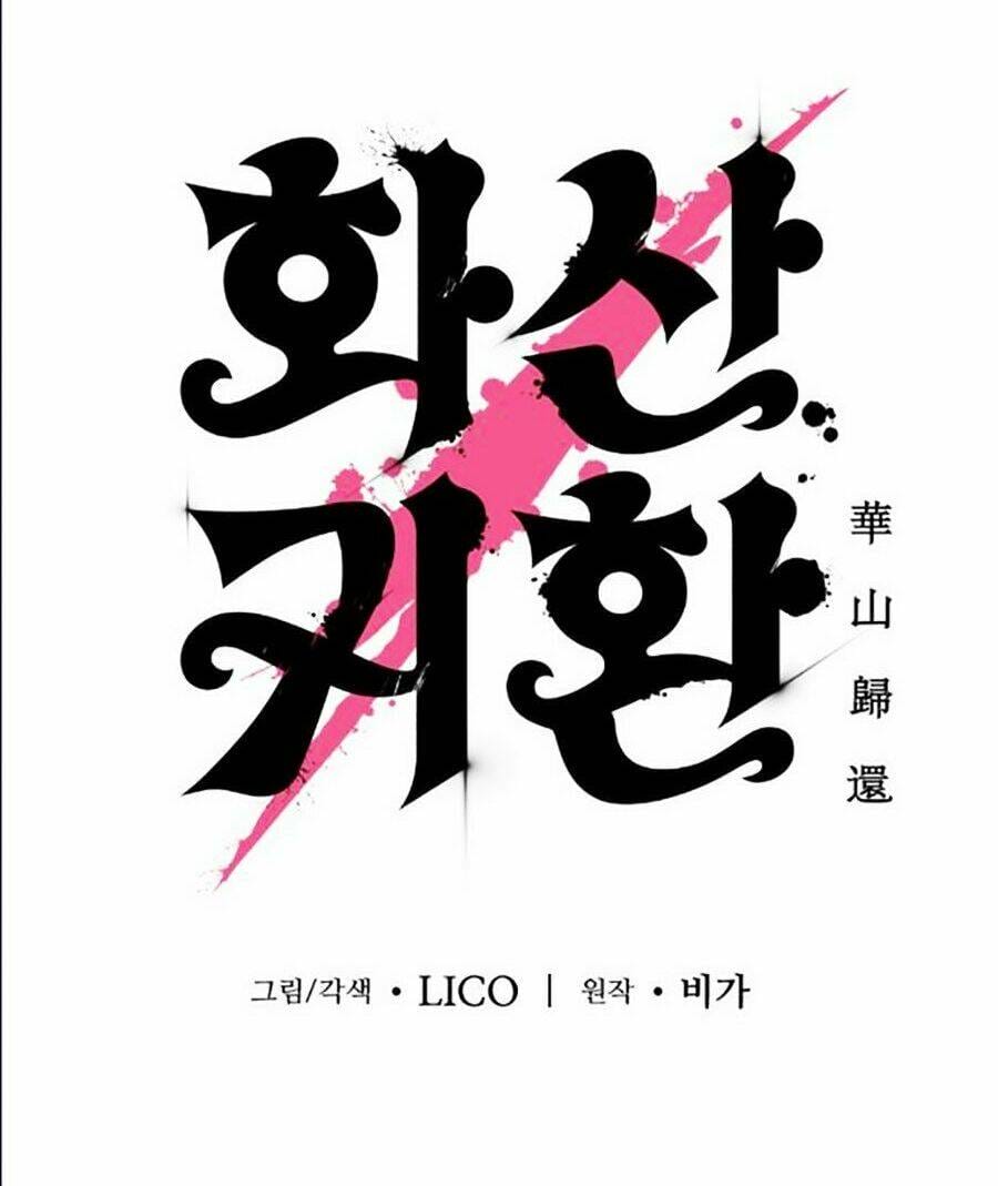 Truyện Tranh Hoa Sơn Tái Khởi trang 6