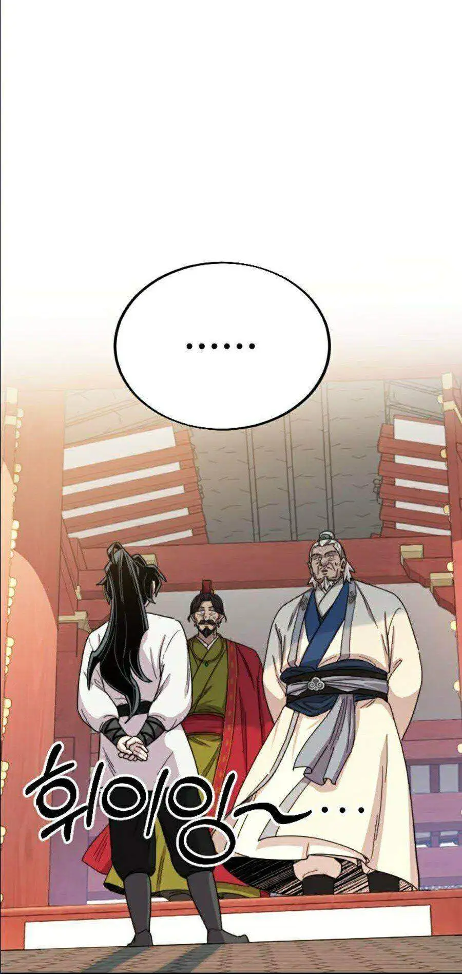 Truyện Tranh Hoa Sơn Tái Khởi trang 6