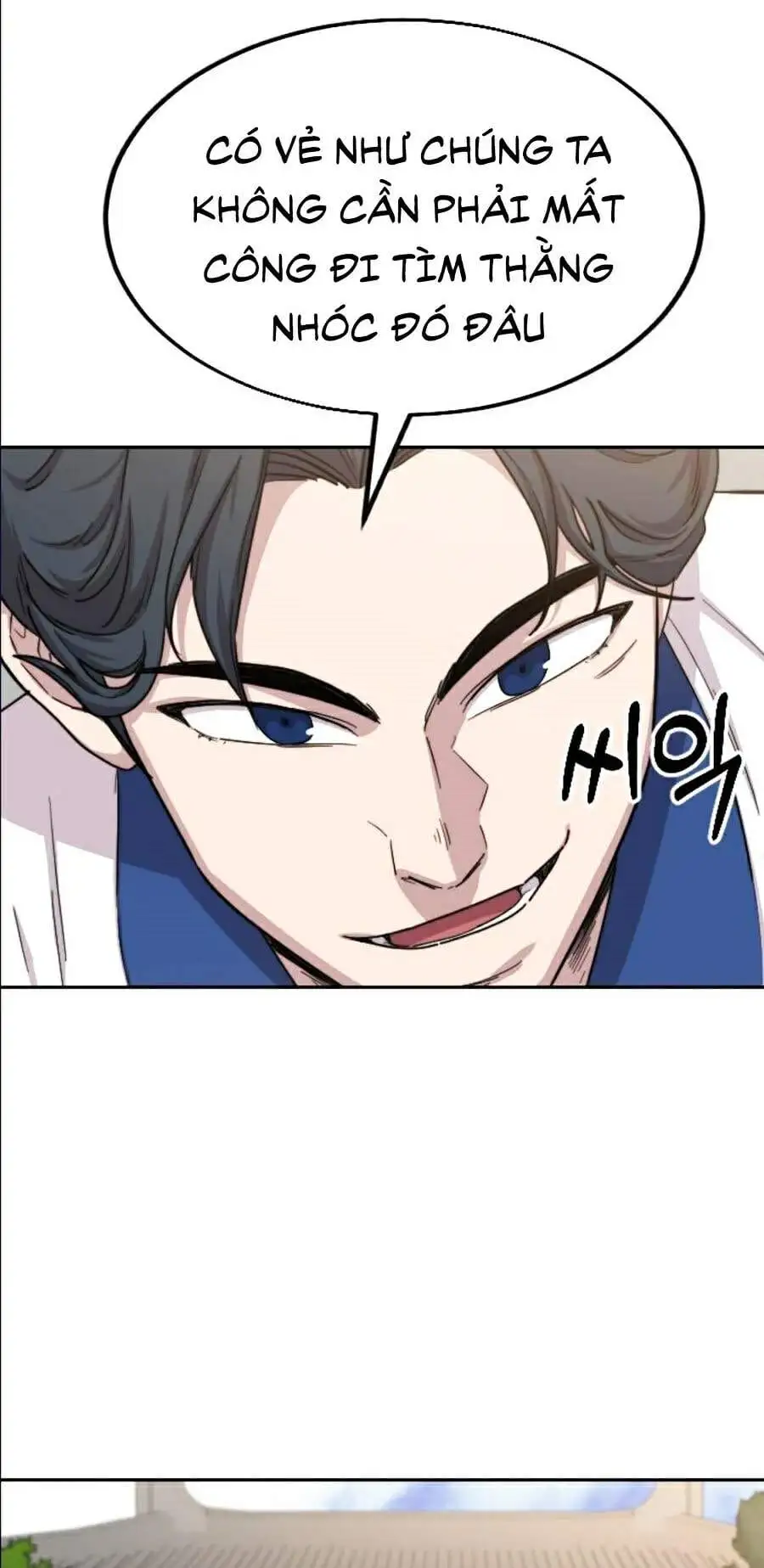 Truyện Tranh Hoa Sơn Tái Khởi trang 6