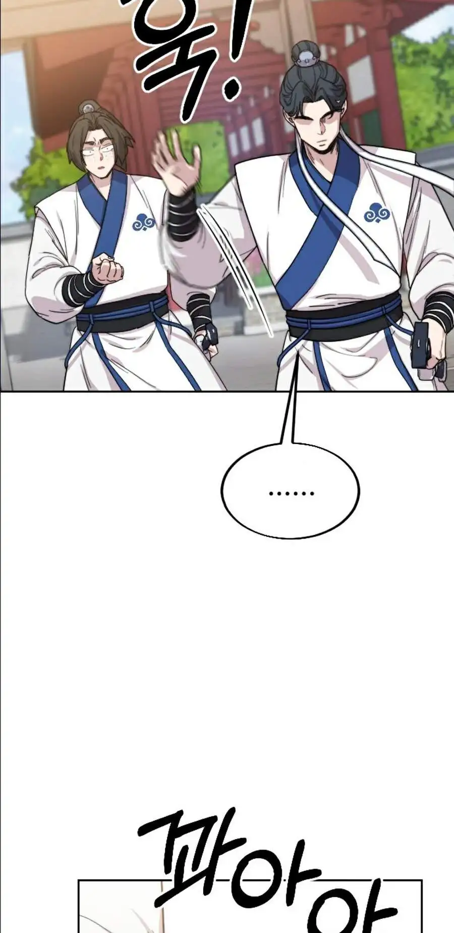 Truyện Tranh Hoa Sơn Tái Khởi trang 6