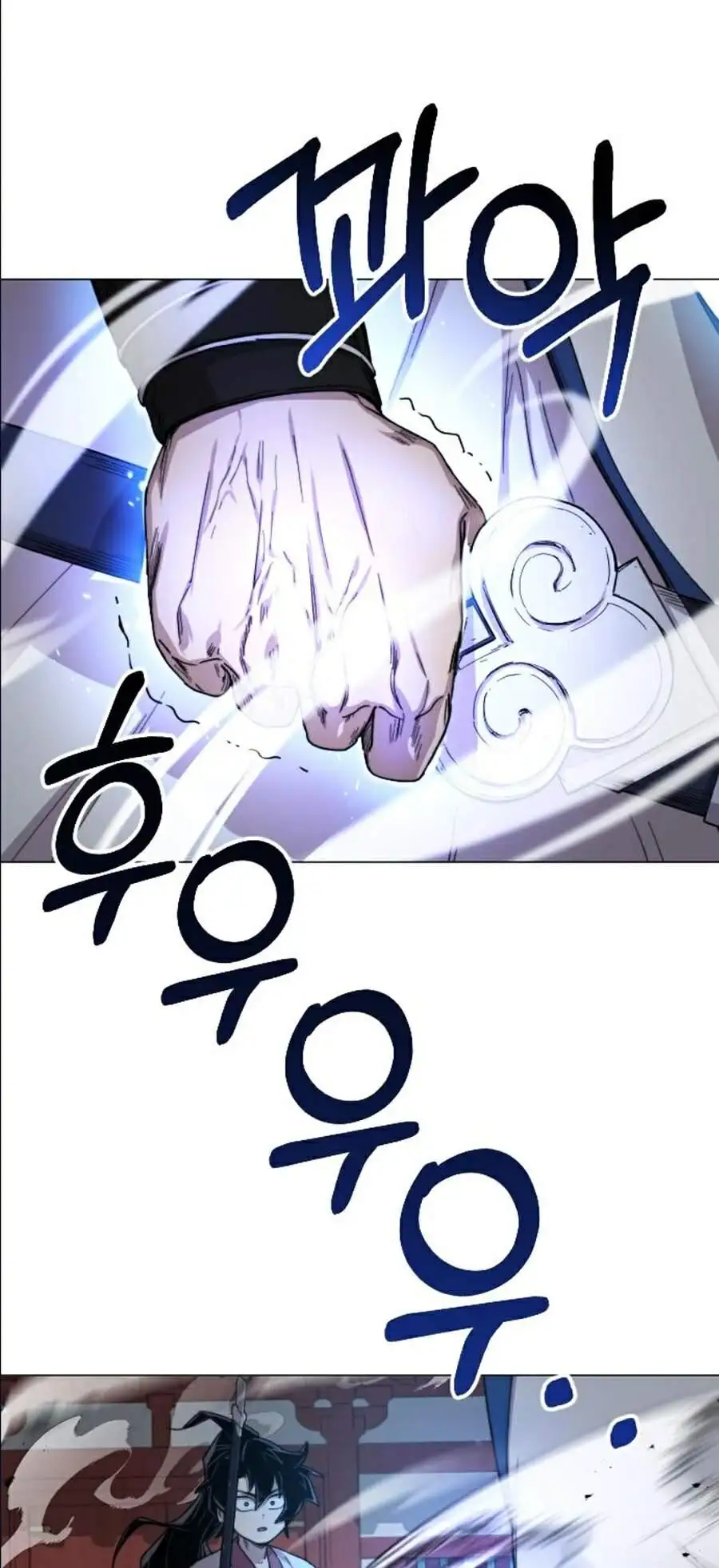 Truyện Tranh Hoa Sơn Tái Khởi trang 6