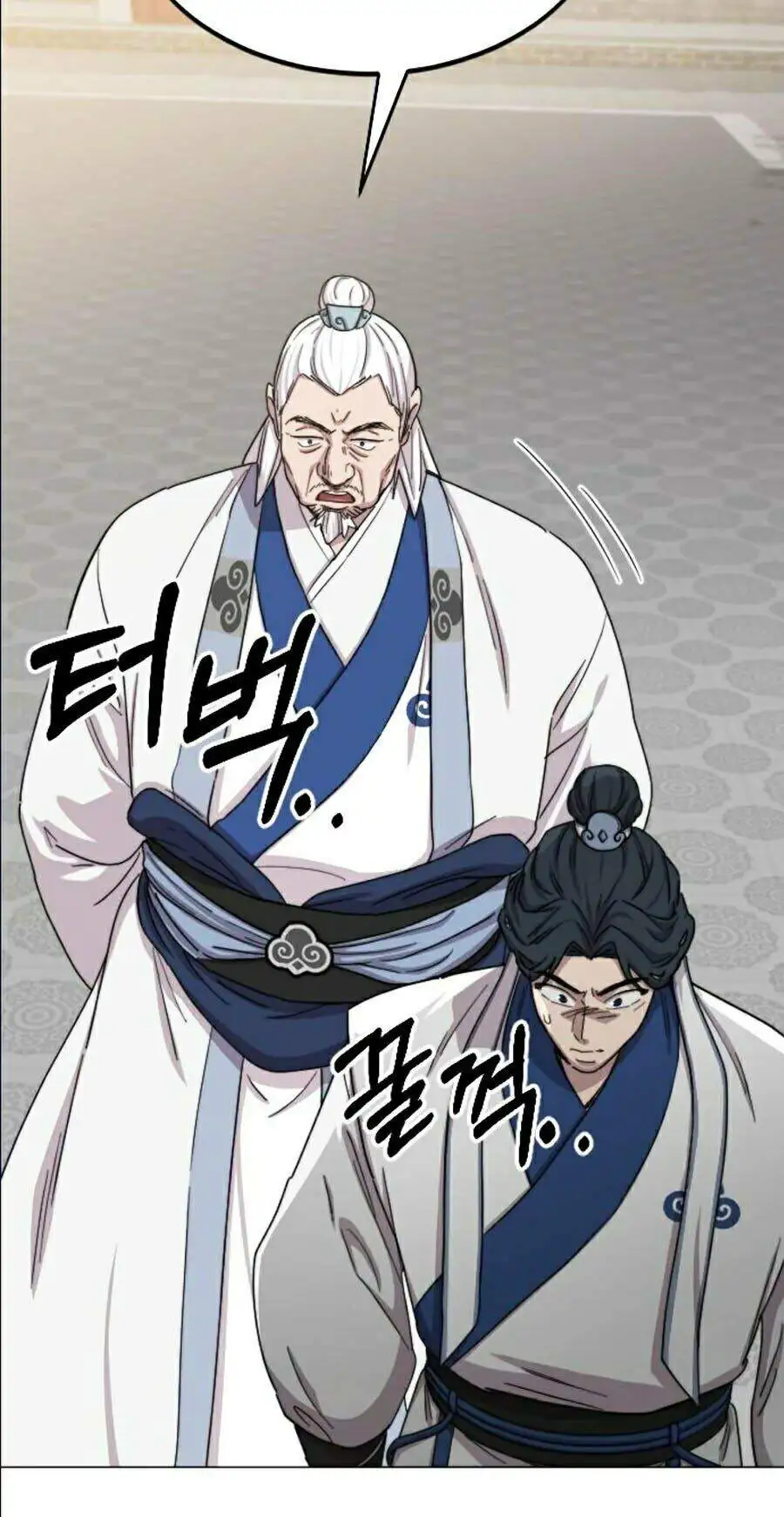 Truyện Tranh Hoa Sơn Tái Khởi trang 6