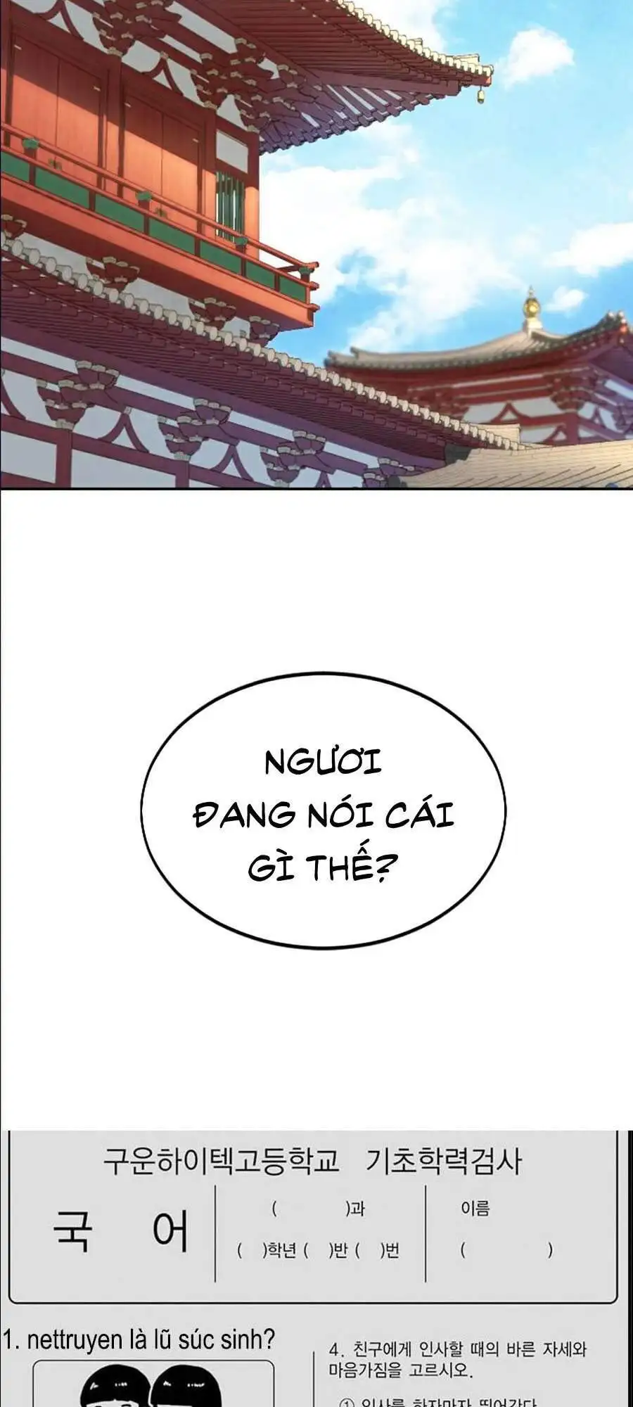 Truyện Tranh Hoa Sơn Tái Khởi trang 6