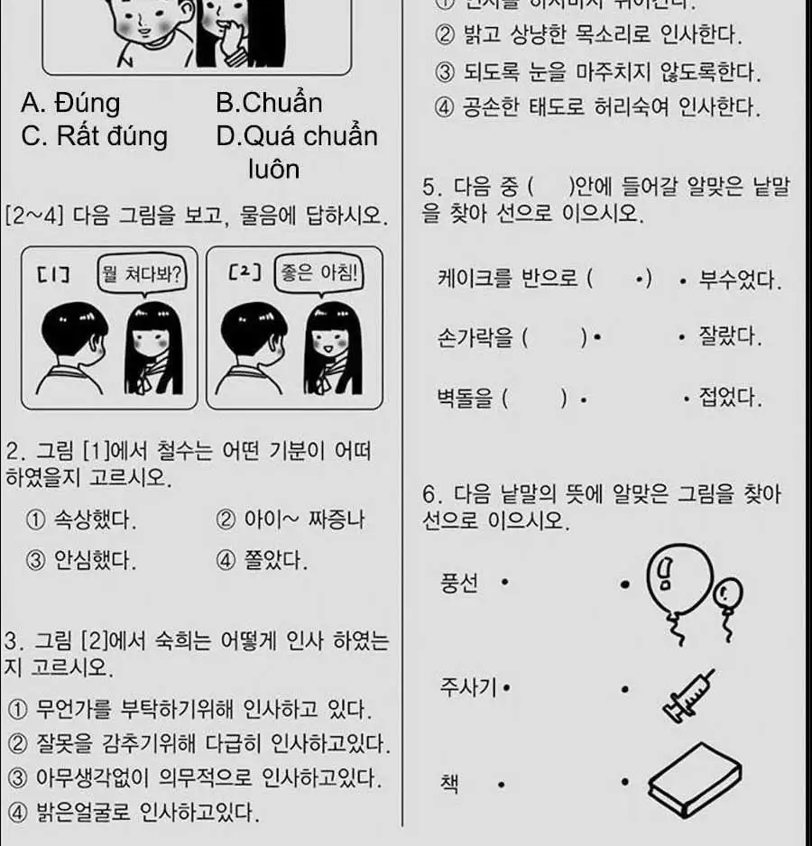 Truyện Tranh Hoa Sơn Tái Khởi trang 6