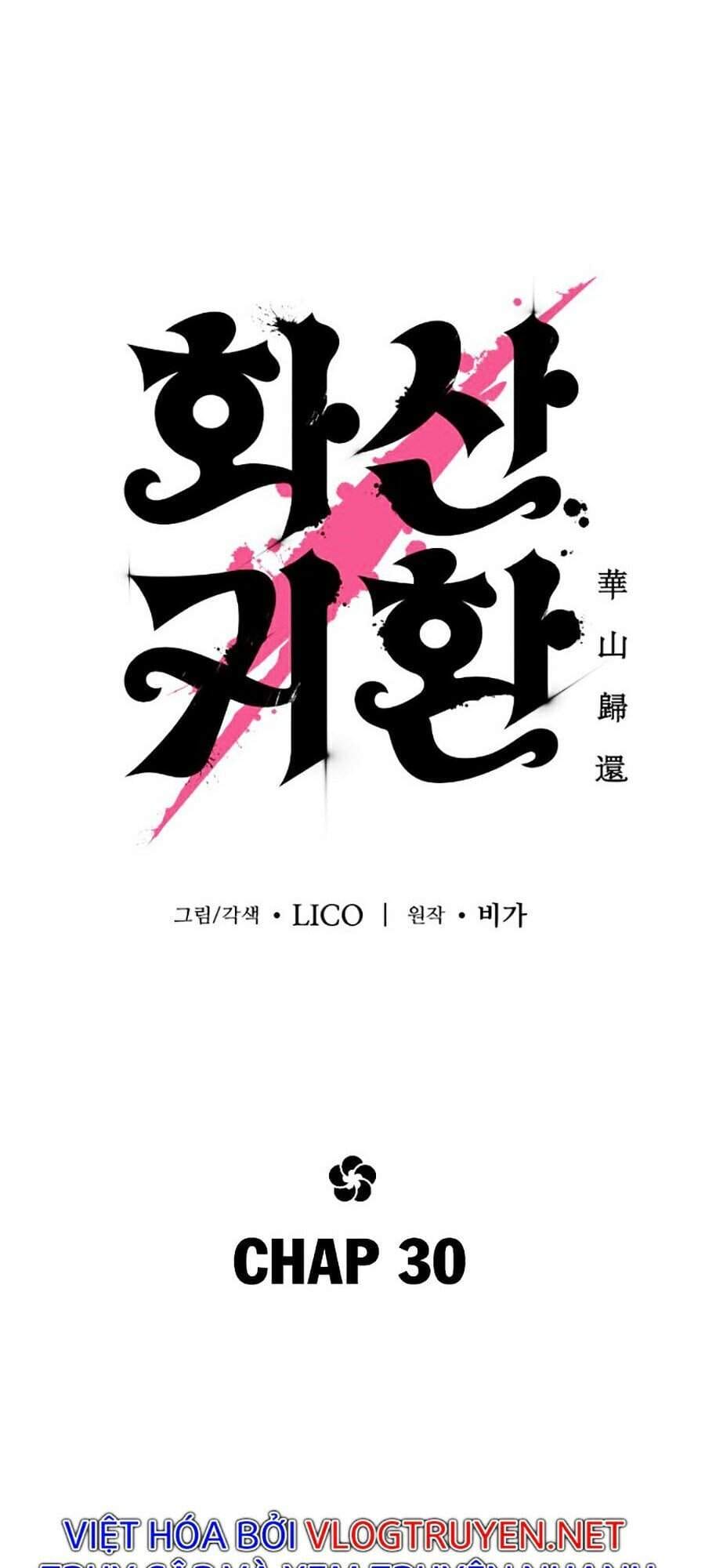 Truyện Tranh Hoa Sơn Tái Khởi trang 6