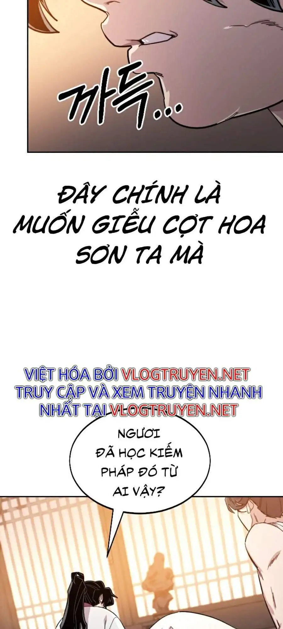 Truyện Tranh Hoa Sơn Tái Khởi trang 6