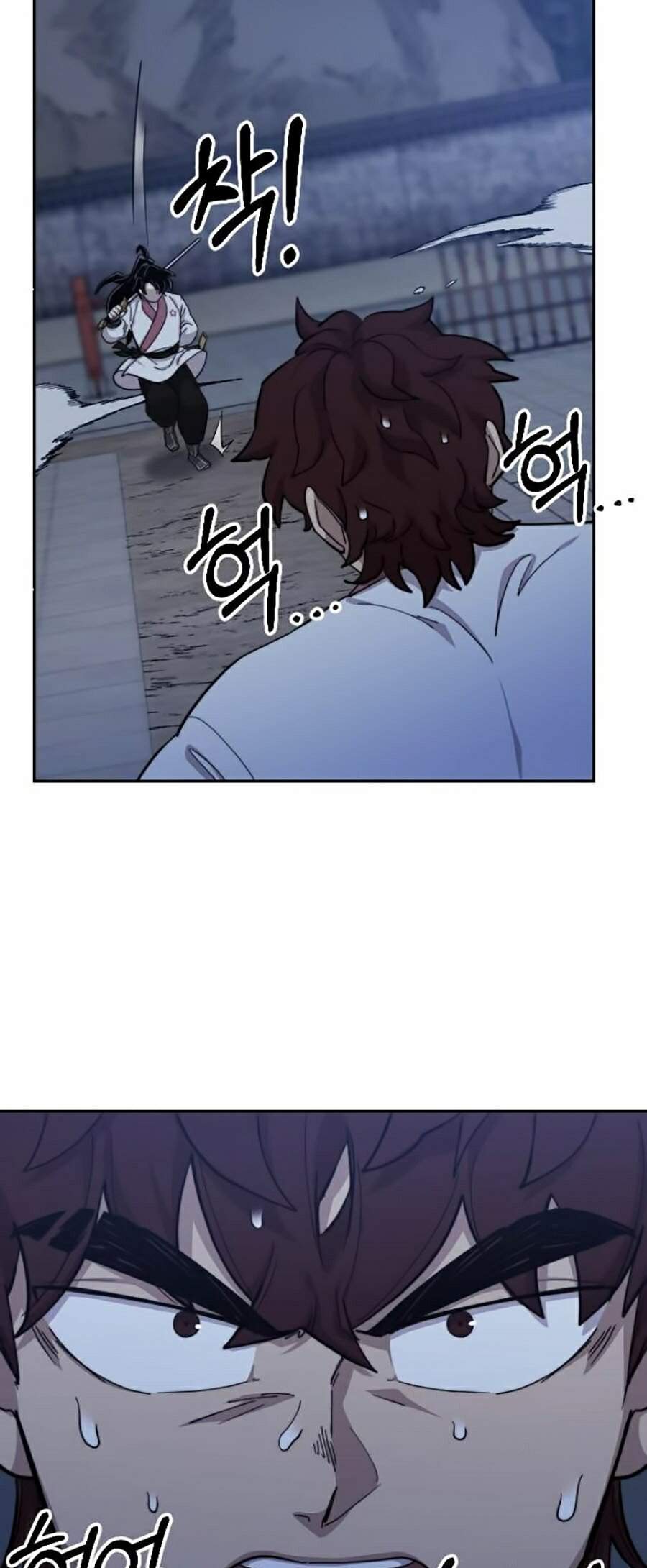 Truyện Tranh Hoa Sơn Tái Khởi trang 6