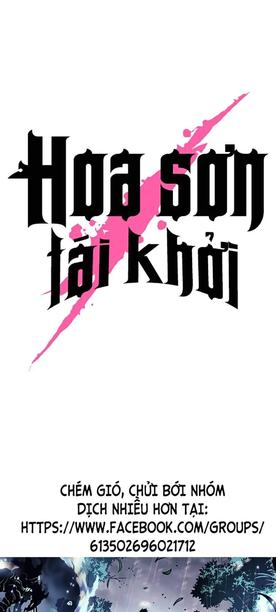 Truyện Tranh Hoa Sơn Tái Khởi trang 6