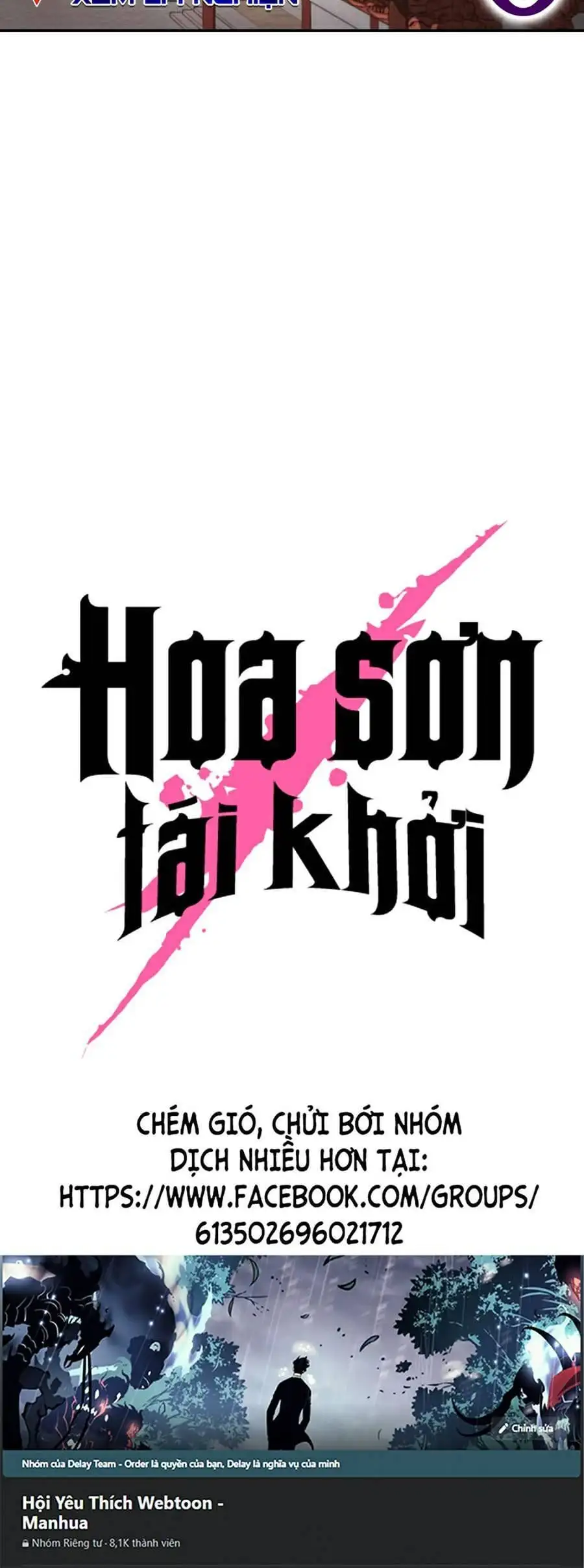 Truyện Tranh Hoa Sơn Tái Khởi trang 6