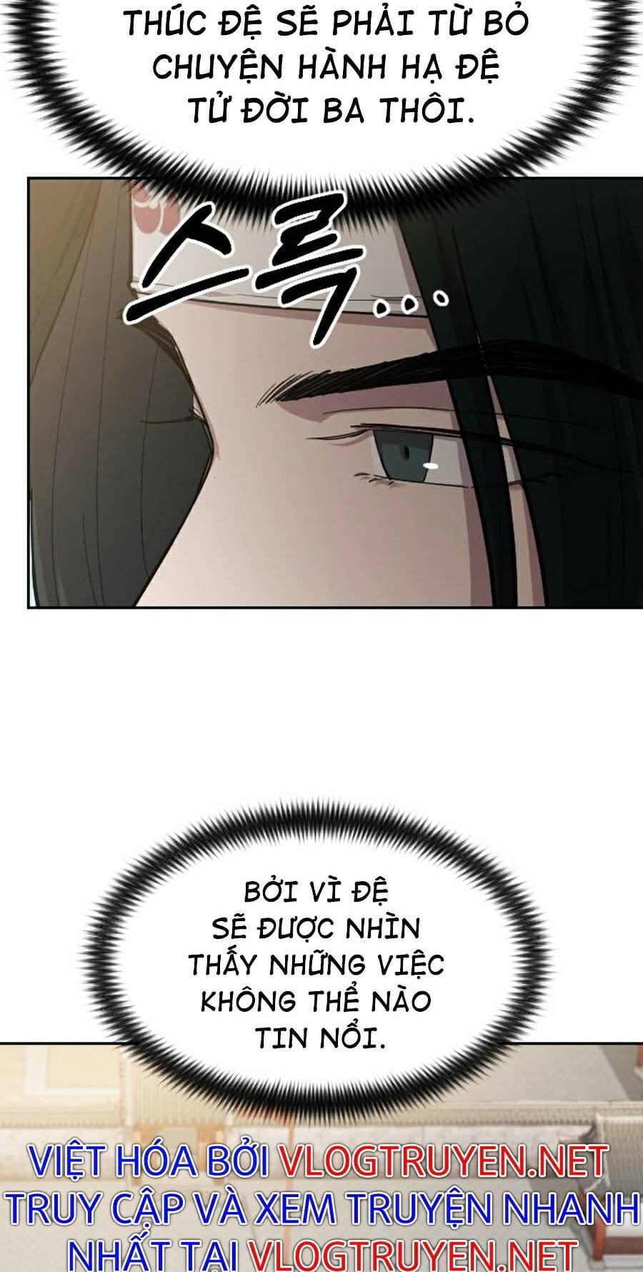 Truyện Tranh Hoa Sơn Tái Khởi trang 6