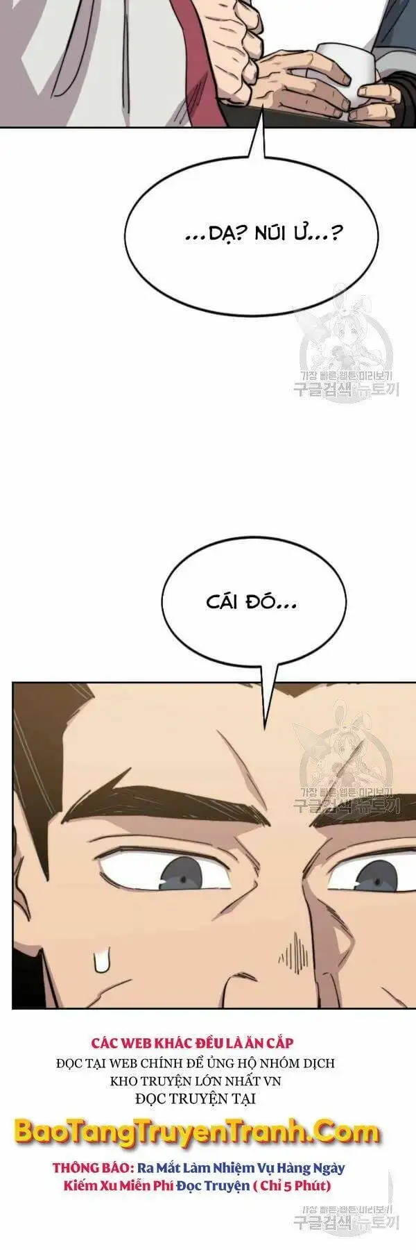 Truyện Tranh Hoa Sơn Tái Khởi trang 6