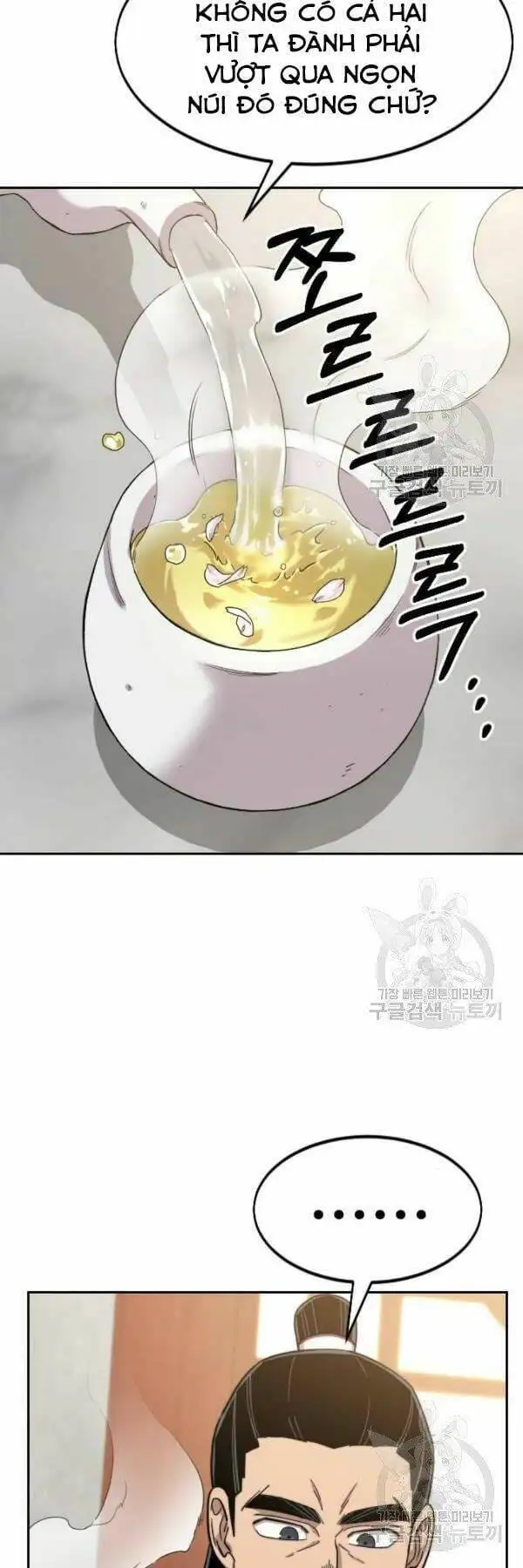 Truyện Tranh Hoa Sơn Tái Khởi trang 6