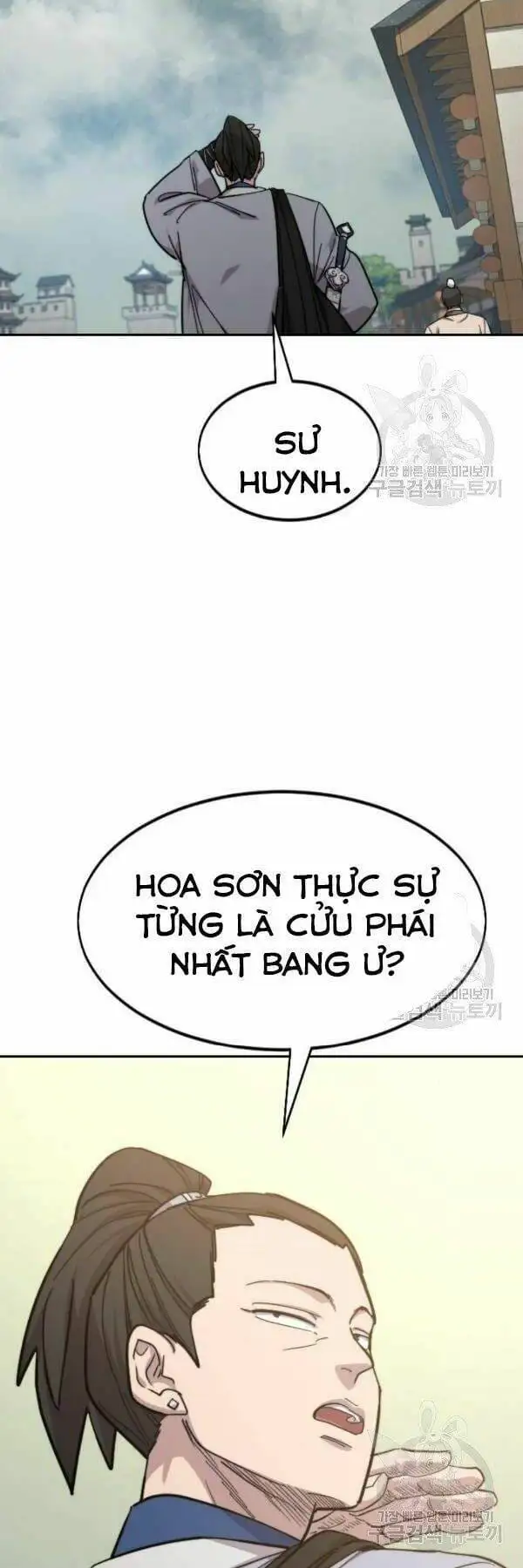 Truyện Tranh Hoa Sơn Tái Khởi trang 6