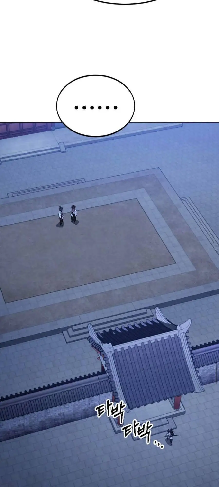 Truyện Tranh Hoa Sơn Tái Khởi trang 6