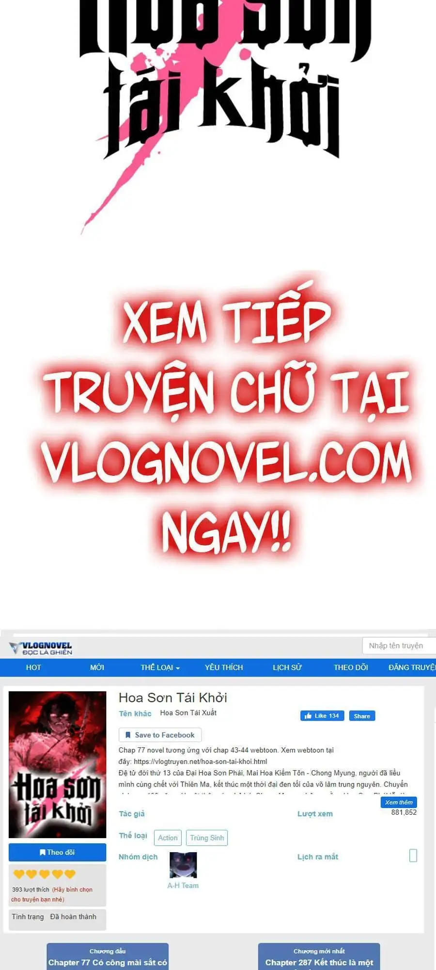 Truyện Tranh Hoa Sơn Tái Khởi trang 6