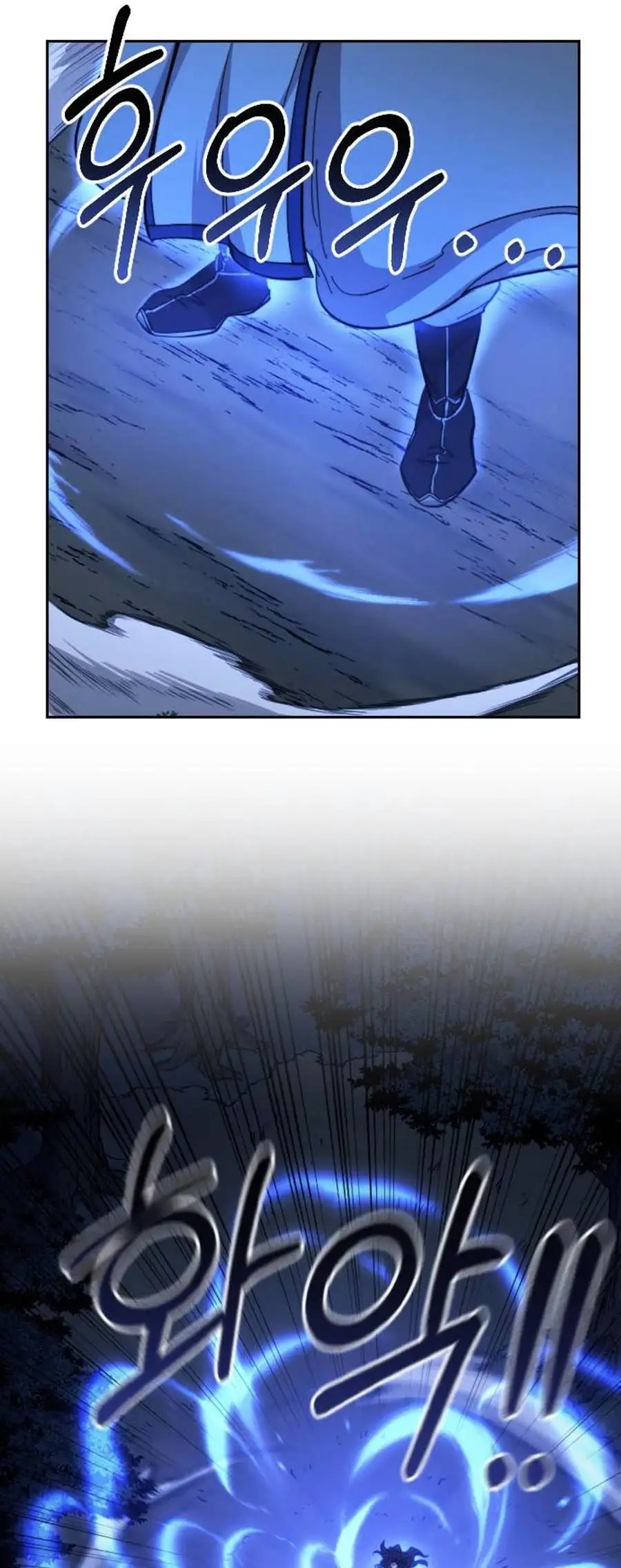 Truyện Tranh Hoa Sơn Tái Khởi trang 6