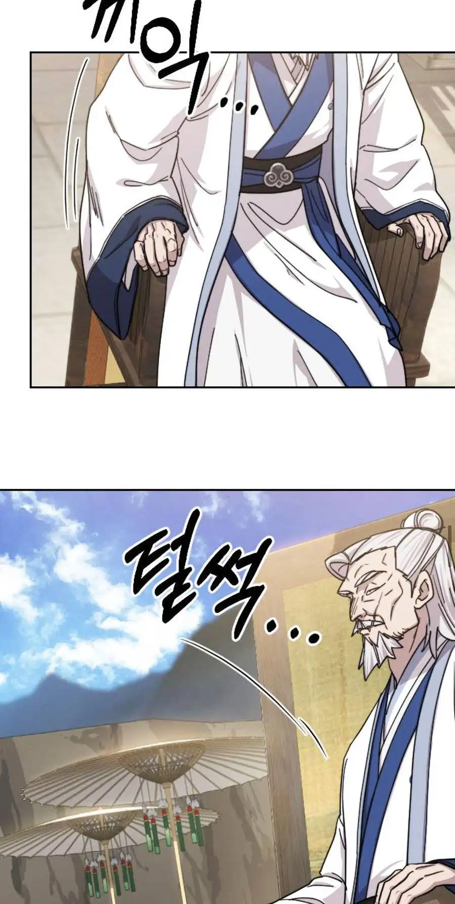 Truyện Tranh Hoa Sơn Tái Khởi trang 6