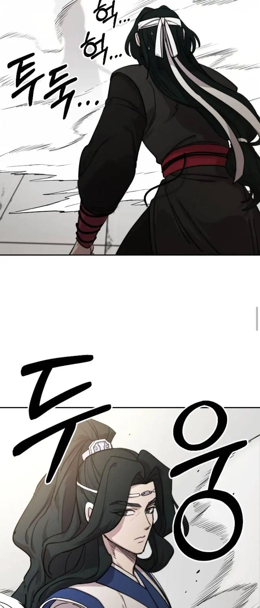 Truyện Tranh Hoa Sơn Tái Khởi trang 6