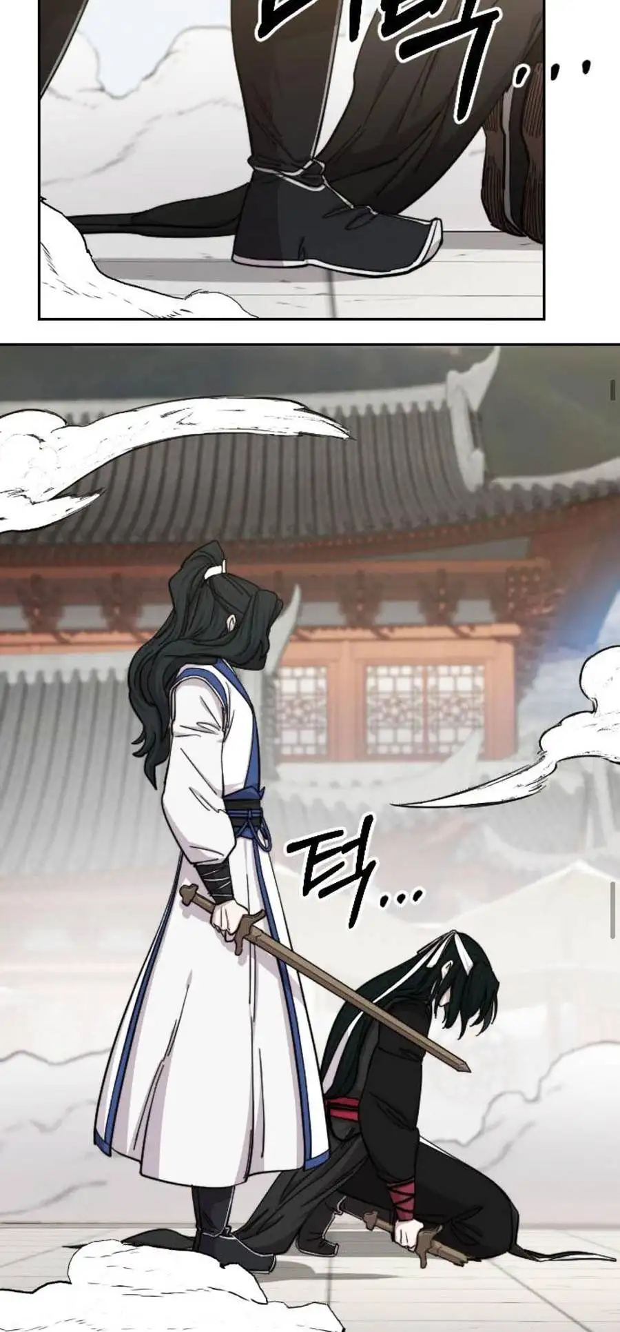 Truyện Tranh Hoa Sơn Tái Khởi trang 6