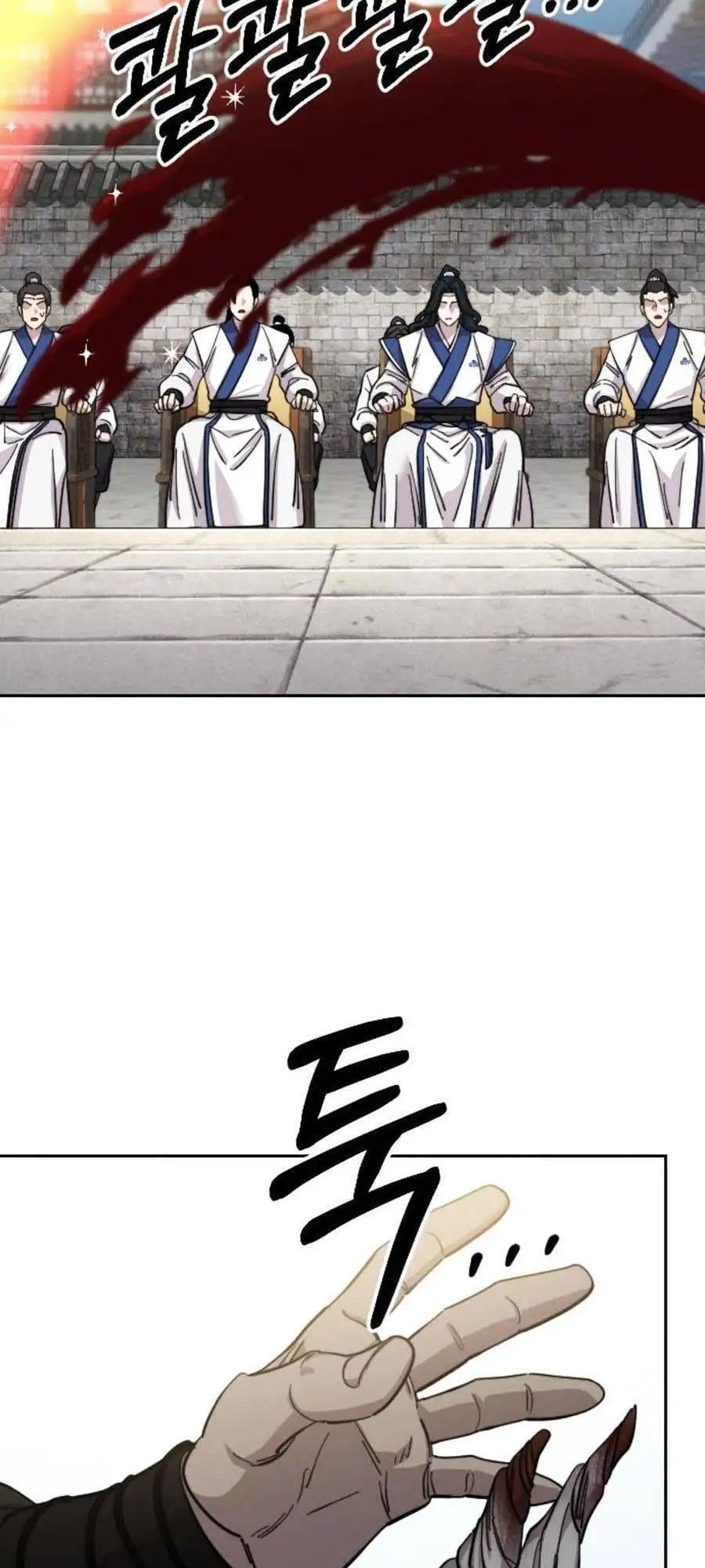 Truyện Tranh Hoa Sơn Tái Khởi trang 6