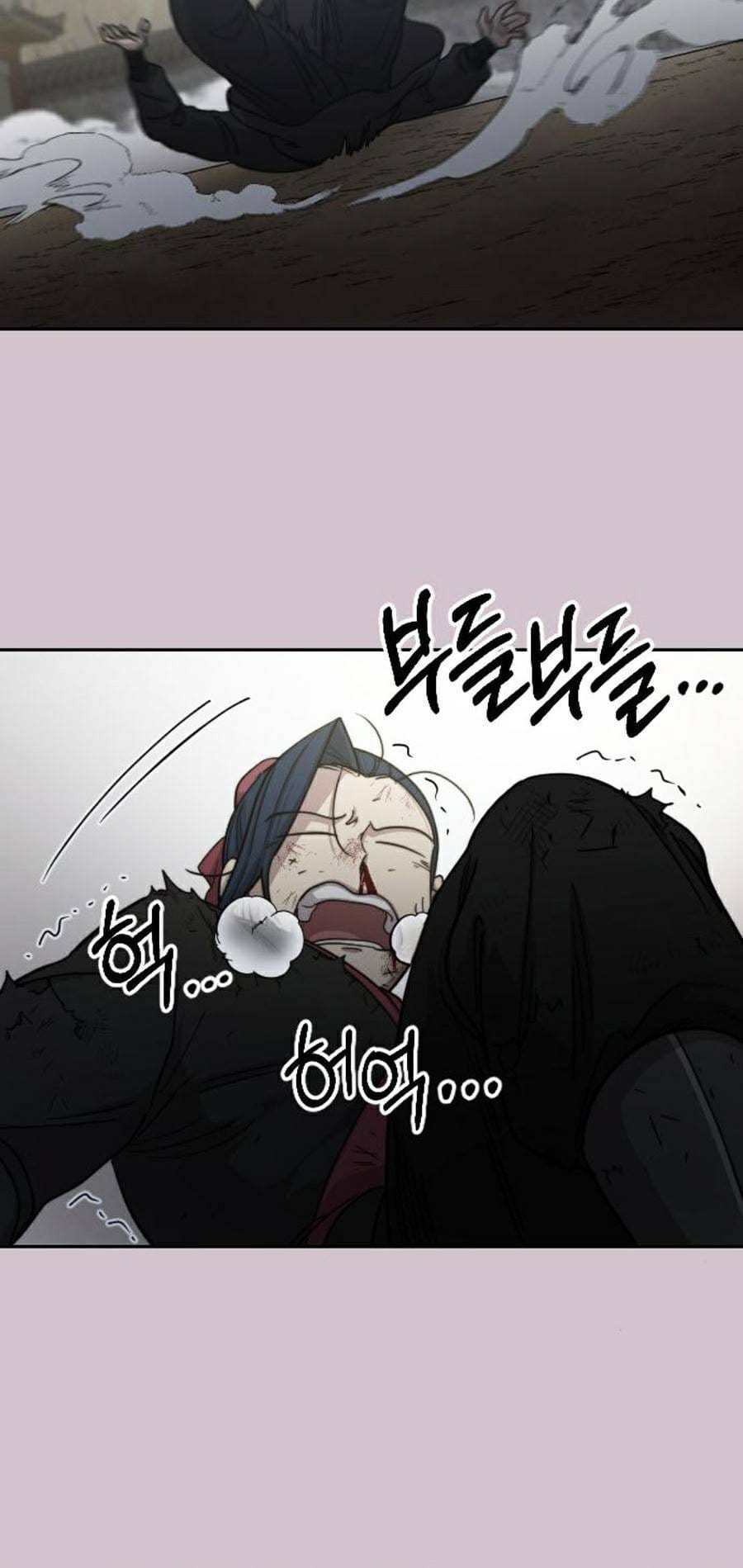 Truyện Tranh Hoa Sơn Tái Khởi trang 6