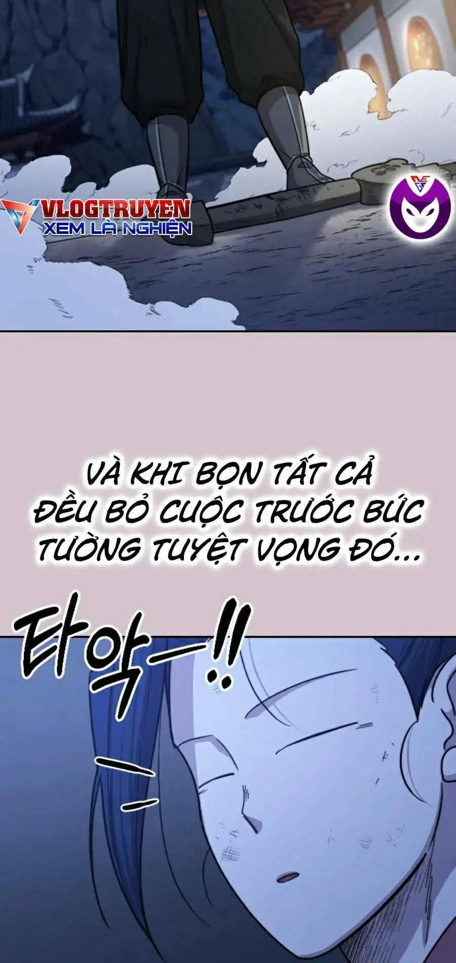 Truyện Tranh Hoa Sơn Tái Khởi trang 6