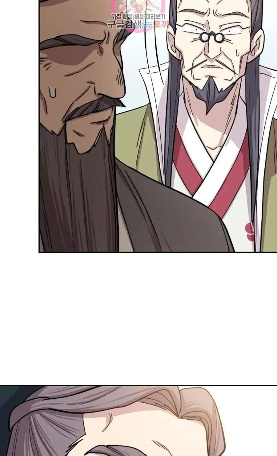 Truyện Tranh Hoa Sơn Tái Khởi trang 6