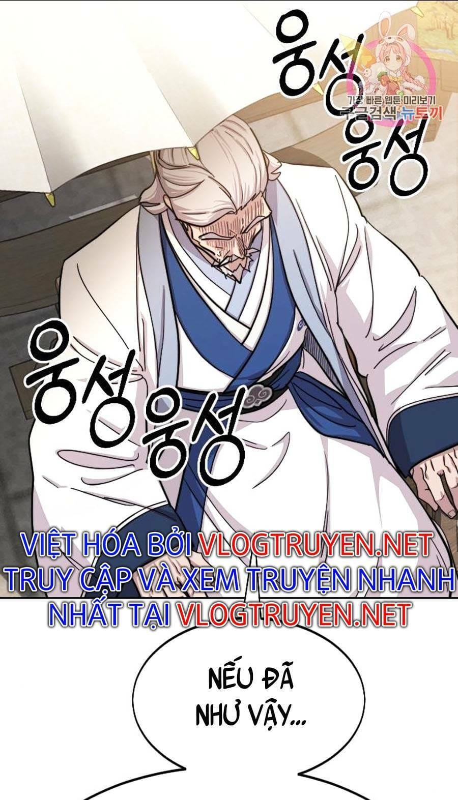 Truyện Tranh Hoa Sơn Tái Khởi trang 6