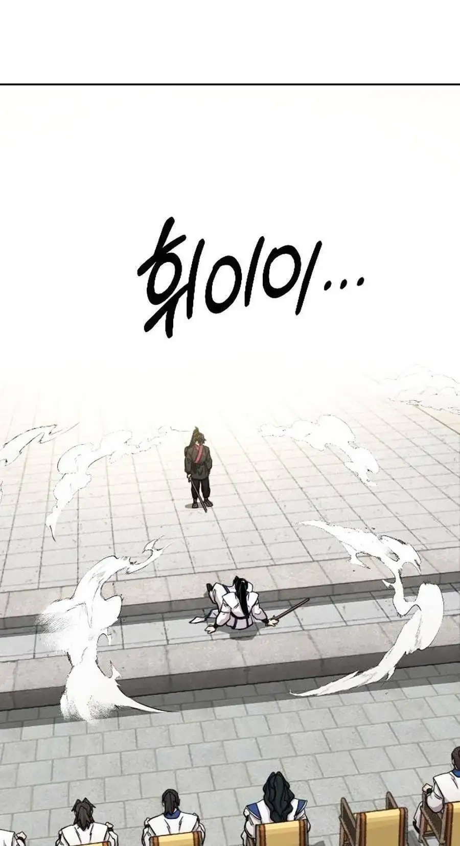 Truyện Tranh Hoa Sơn Tái Khởi trang 6