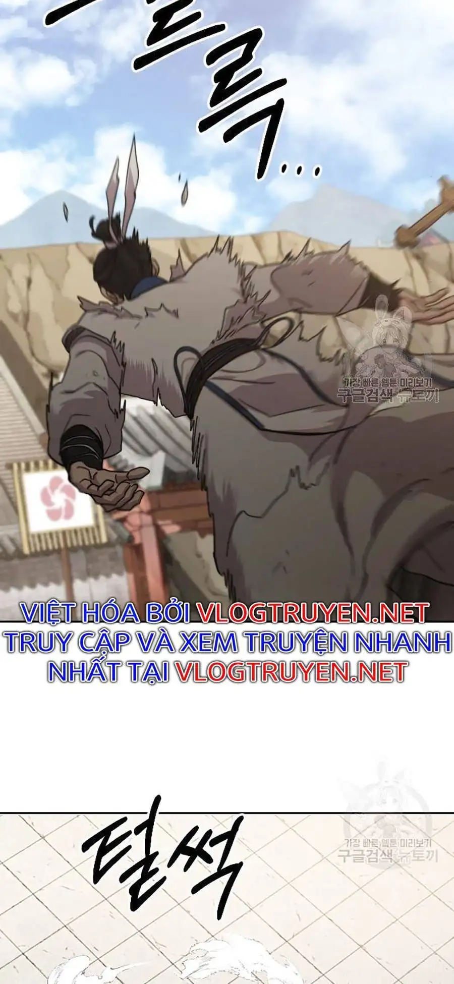 Truyện Tranh Hoa Sơn Tái Khởi trang 6