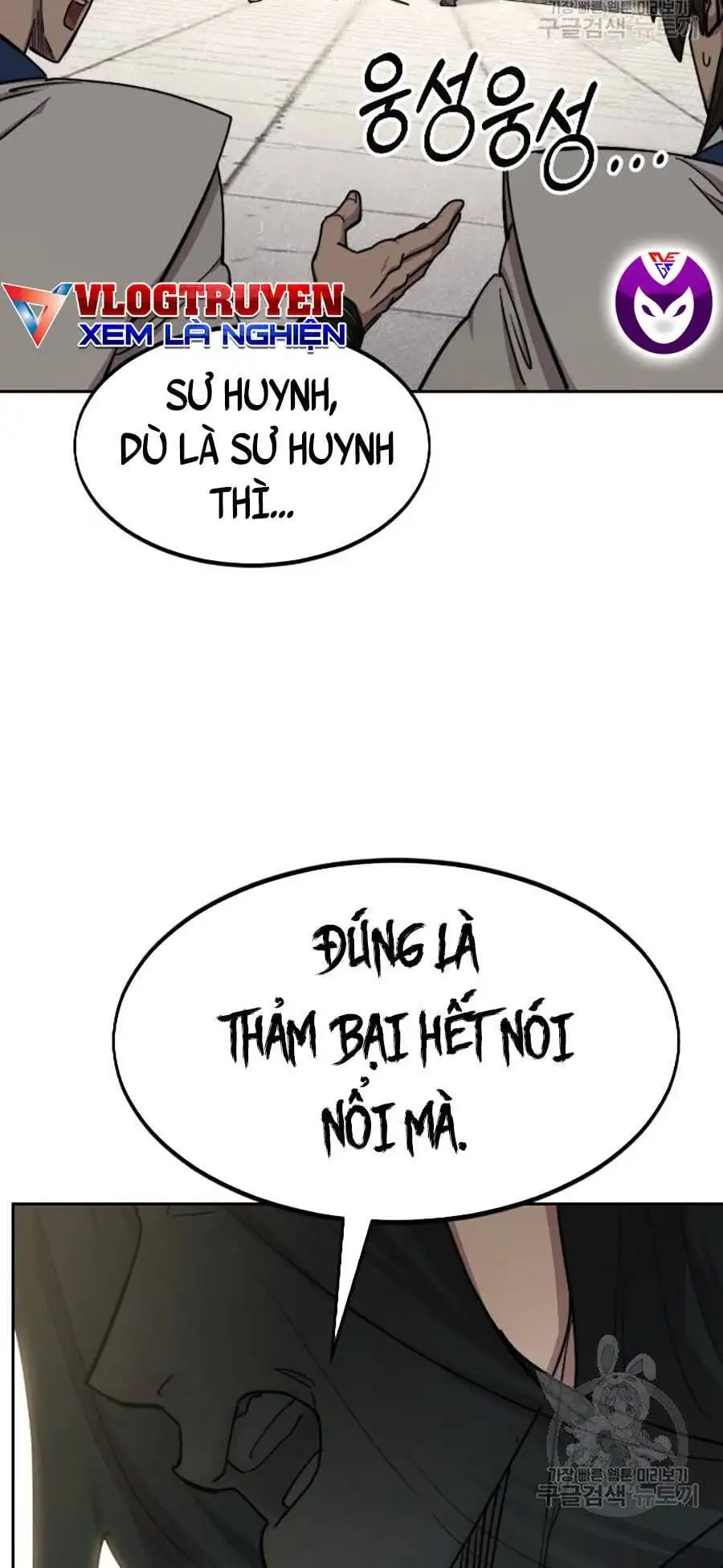Truyện Tranh Hoa Sơn Tái Khởi trang 6