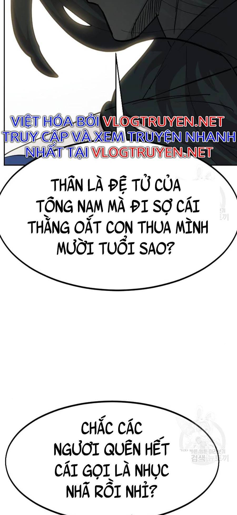 Truyện Tranh Hoa Sơn Tái Khởi trang 6